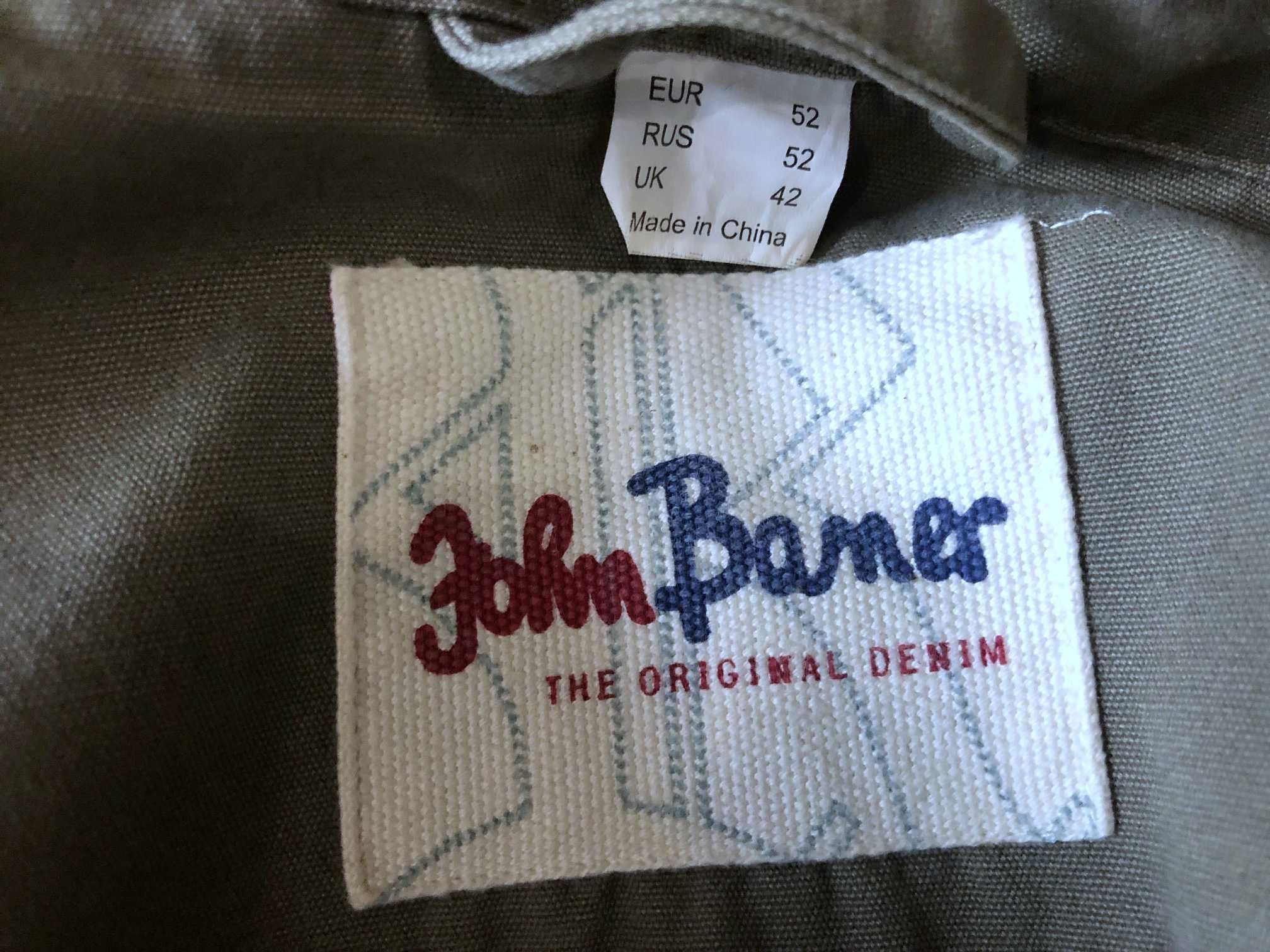 Kurtka męska koszulowa_katana khaki r.L John Baner 55 zł