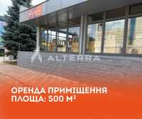 Оренда торгового приміщення 500 м² в ТЦ Grand Bazar