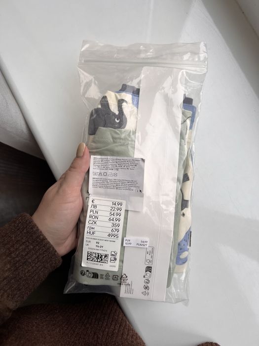 Трусики для хлопчика, нижня білизна дитяча