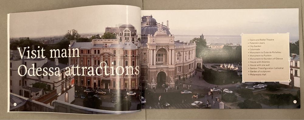 Официальный презентационный туристический альбом города Одесса 2013