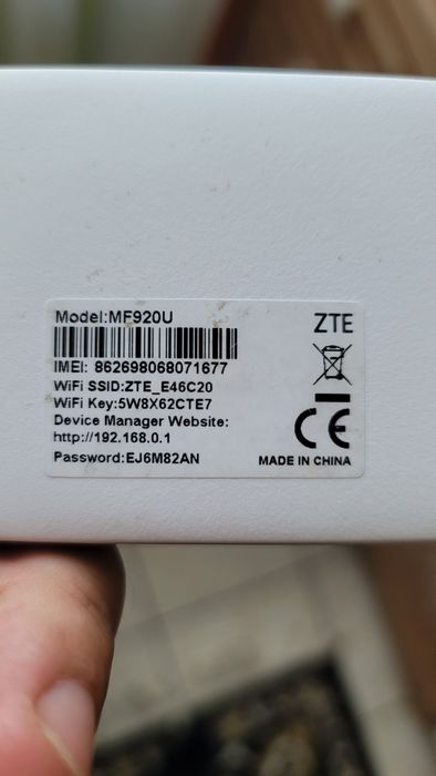GSM Антена+wi-fi router+ кабель 10м.