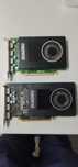 PNY NVIDIA Quadro M2000 e PNY NVIDIA Quadro P2000