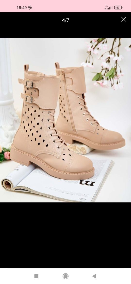 Nowe Buty ażurowe