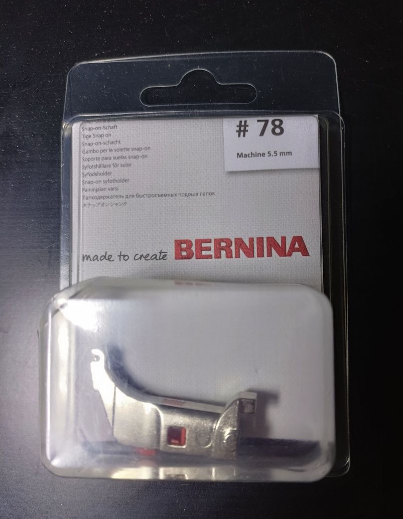 Лапкодержатель BERNINA для бытовой швейной машины Bernina