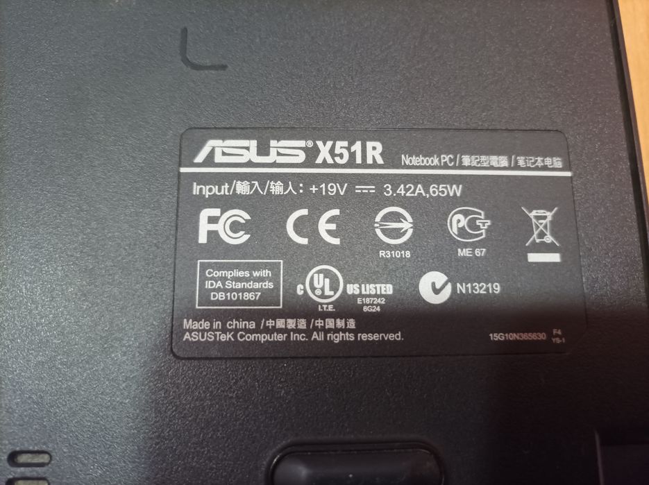 Ноутбук Asus X51R