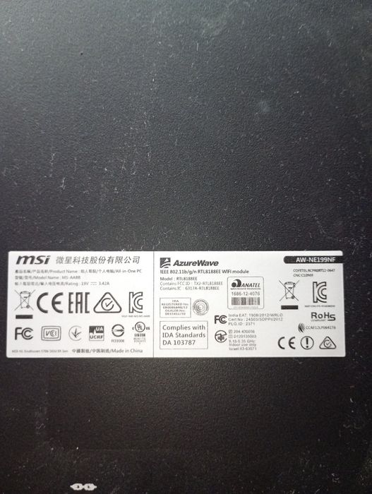 Komputer w monitorze MSI