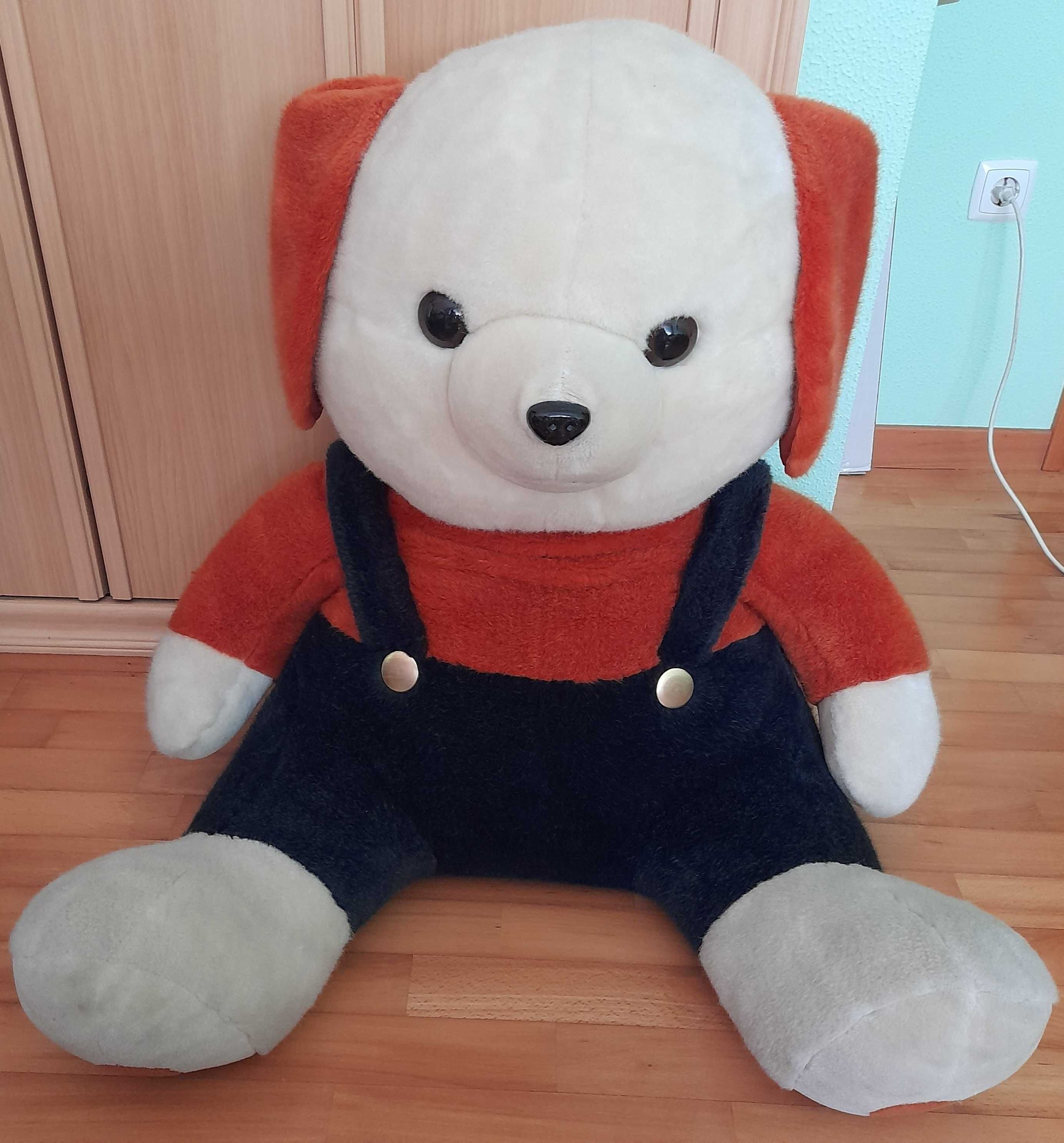 Urso/Cão de peluche gigante 80cm