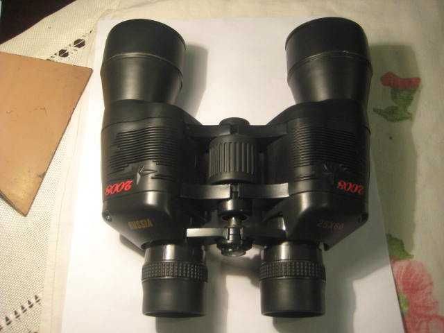 Lornetka Russia 25 x 40