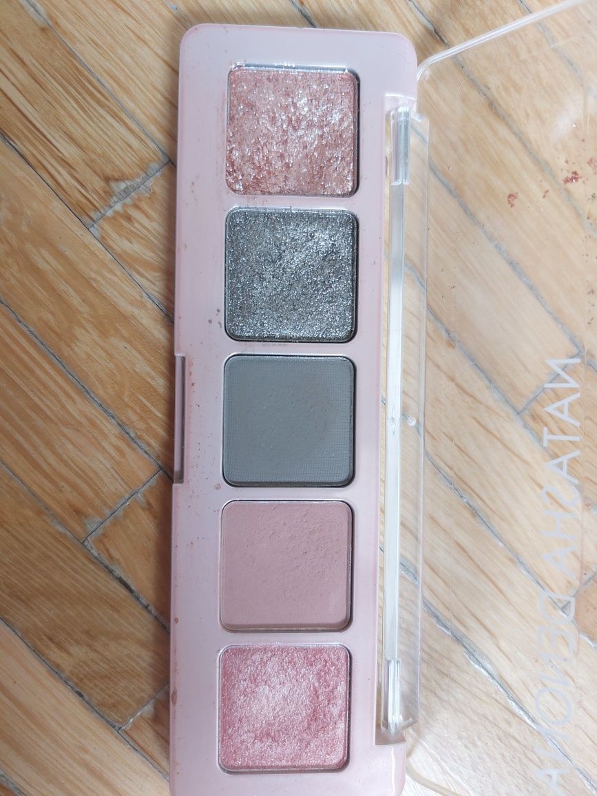 Natasha Denona mini retro palette