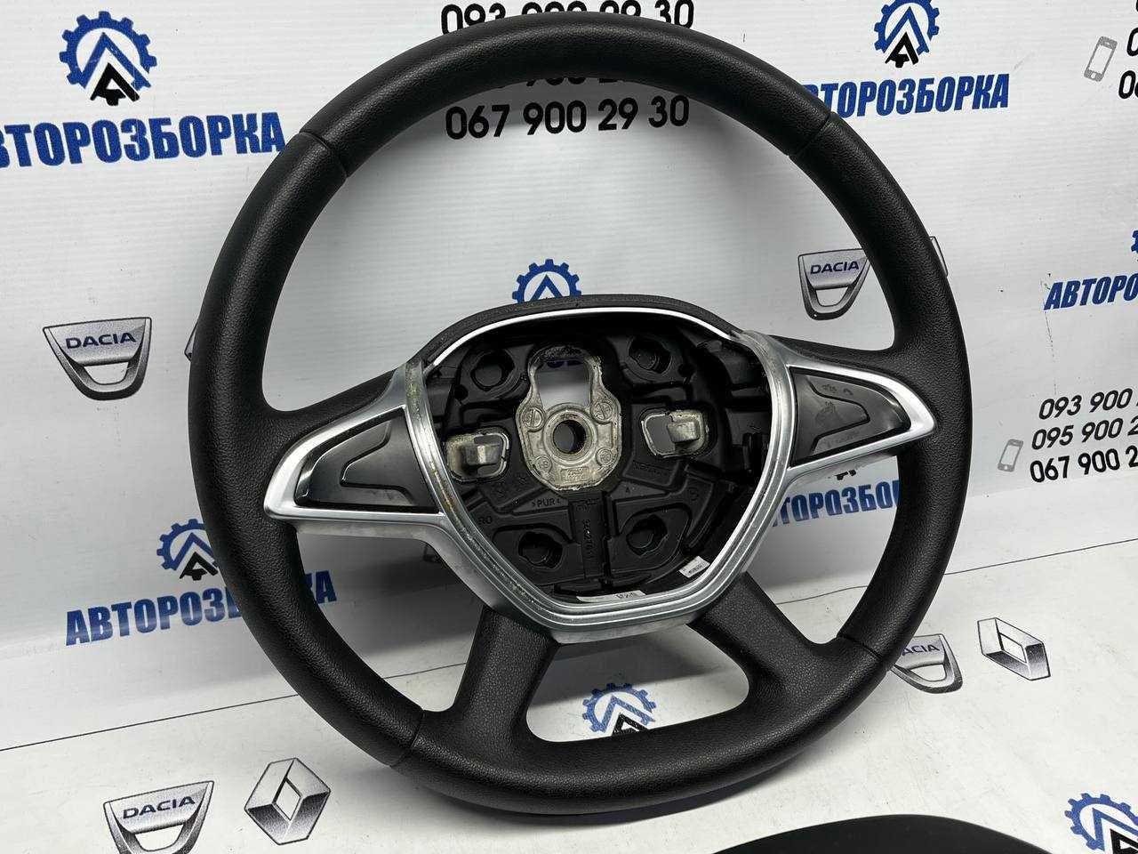 Кермо Руль Dacia Logan 2 Sandero 2 Lodgy Dokker