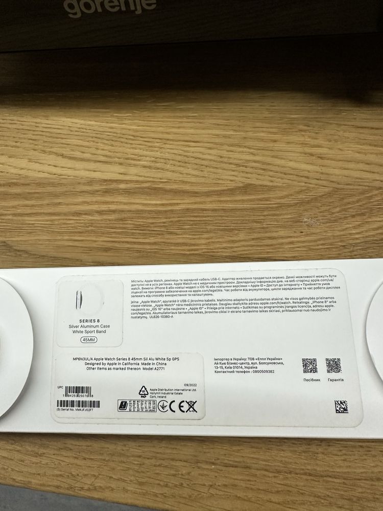 Apple watch 8 45 mm