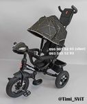Трехколесный велосипед с родительской ручкой детский Best Trike