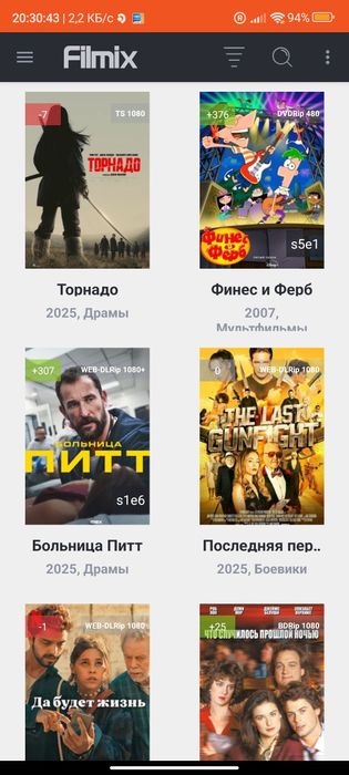 iGO Nexgen, Tom Tom truck, Sygic Truck. Зелена картка, автоцивілка.