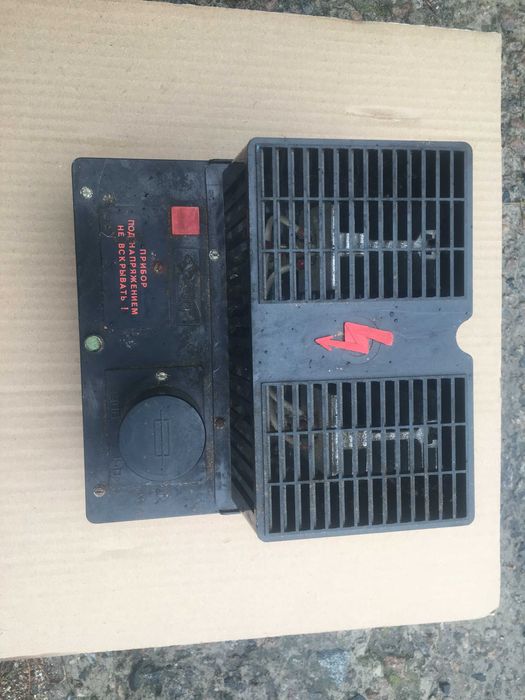 Электронний огранечітель напруги ЭОН-1(стабілізатор)