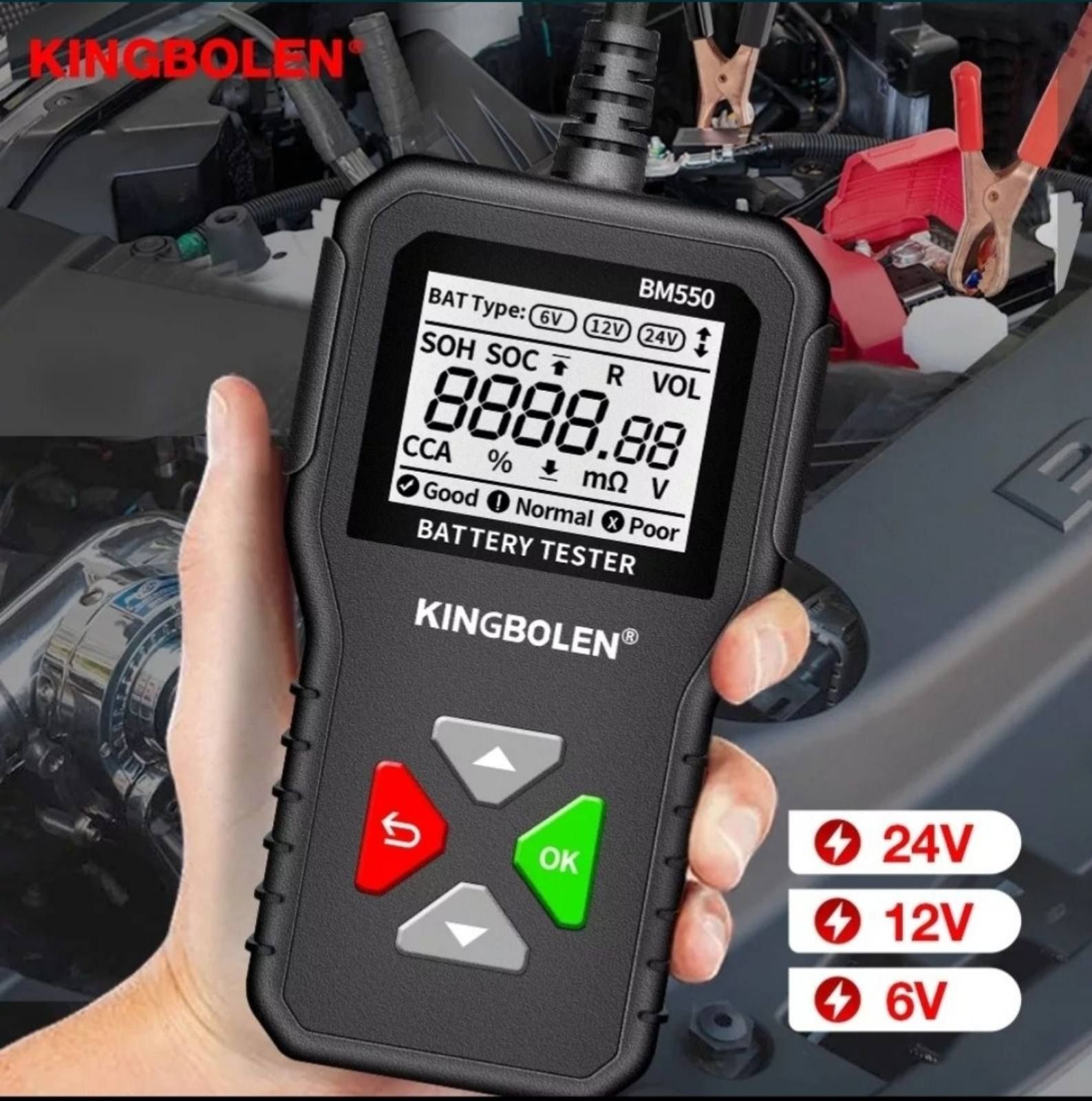 Аналізатор акумуляторів Kingbolen BM550