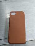 Etui iPhone 6/7/8/SE 2
