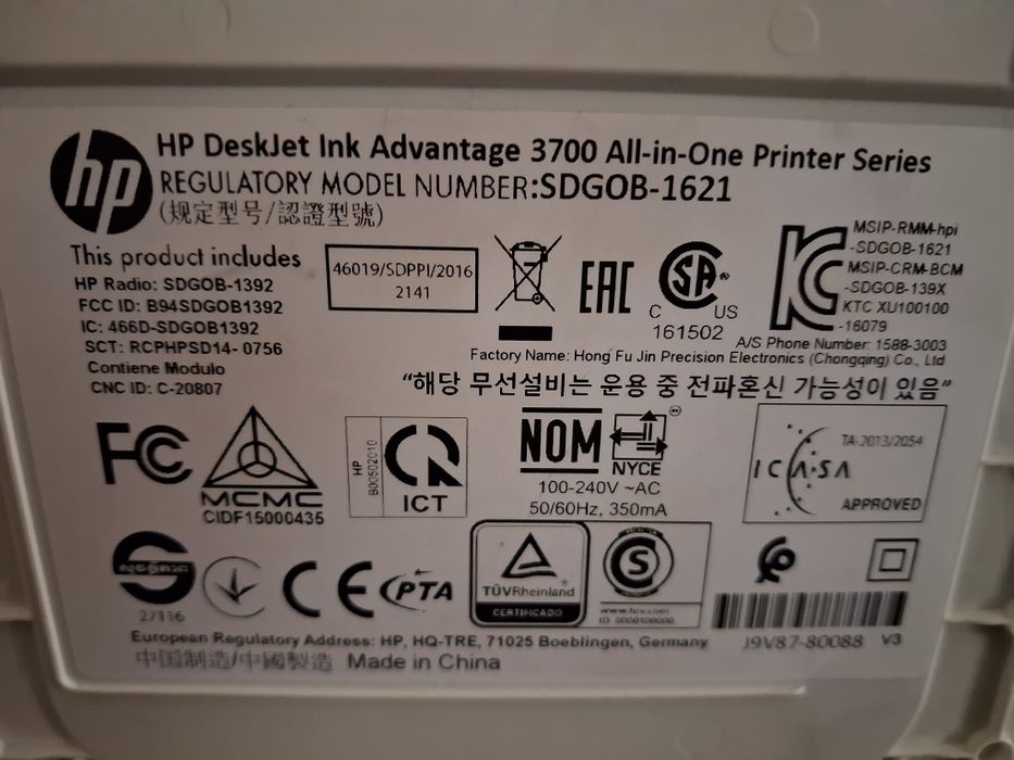 Hp Drukarka,skaner,ksero