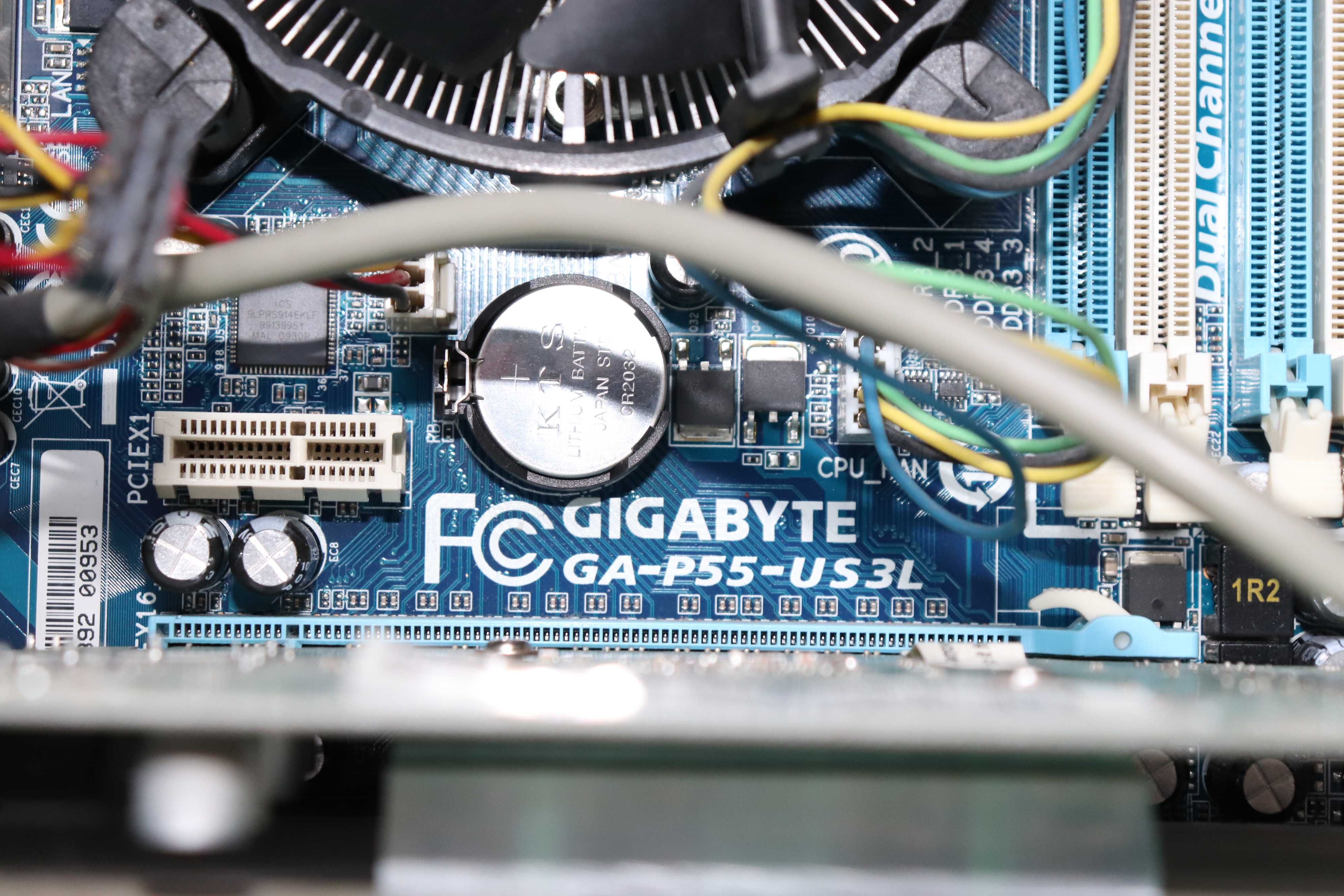 Komputer Gigabyte GA-P55-US3L GF8500GT Intel i5 750 TakeMe 700W LCD