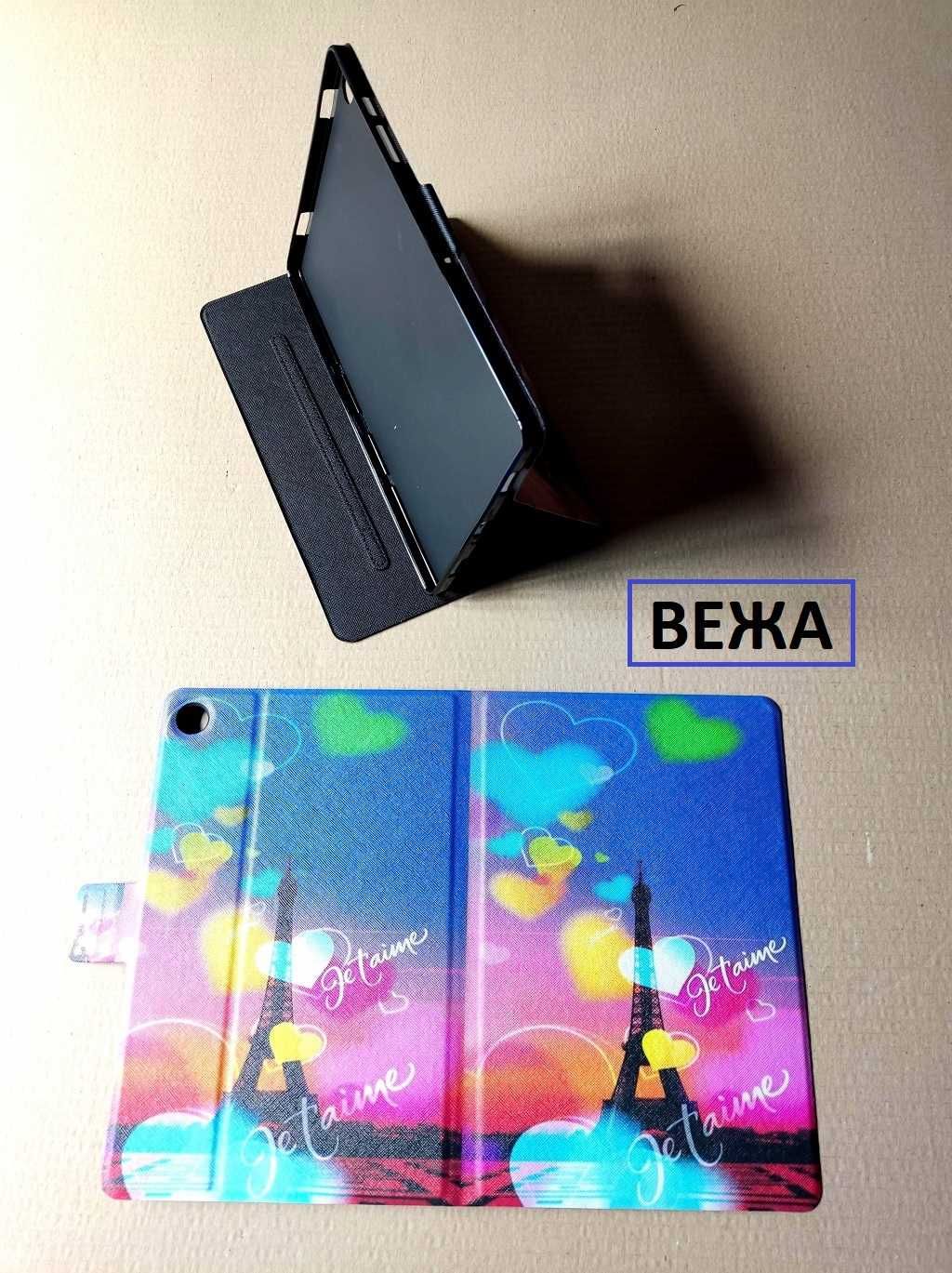 Протиударний дитячий чохол для Samsung Galaxy Tab A9 PLUS  А9+ малюнок