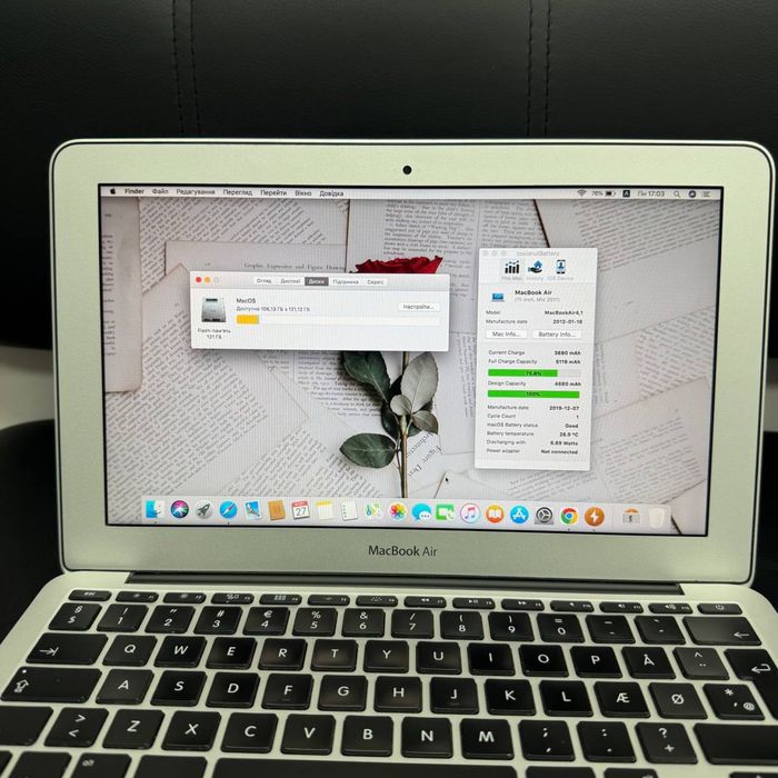 Apple MacBook Air A1370 (11,6” HD/i5-2467u/4Gb/128GbSSD/100% 1 цикл.)