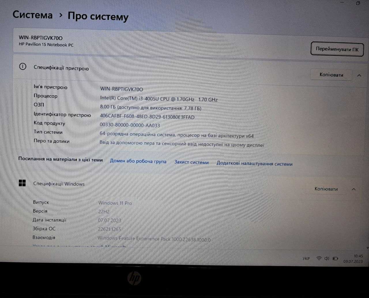 Ноутбук HP/15.6"/RAM 8 ГБ/SSD 256 ГБ+HDD 1 ТБ/Intel Core i3-4005U