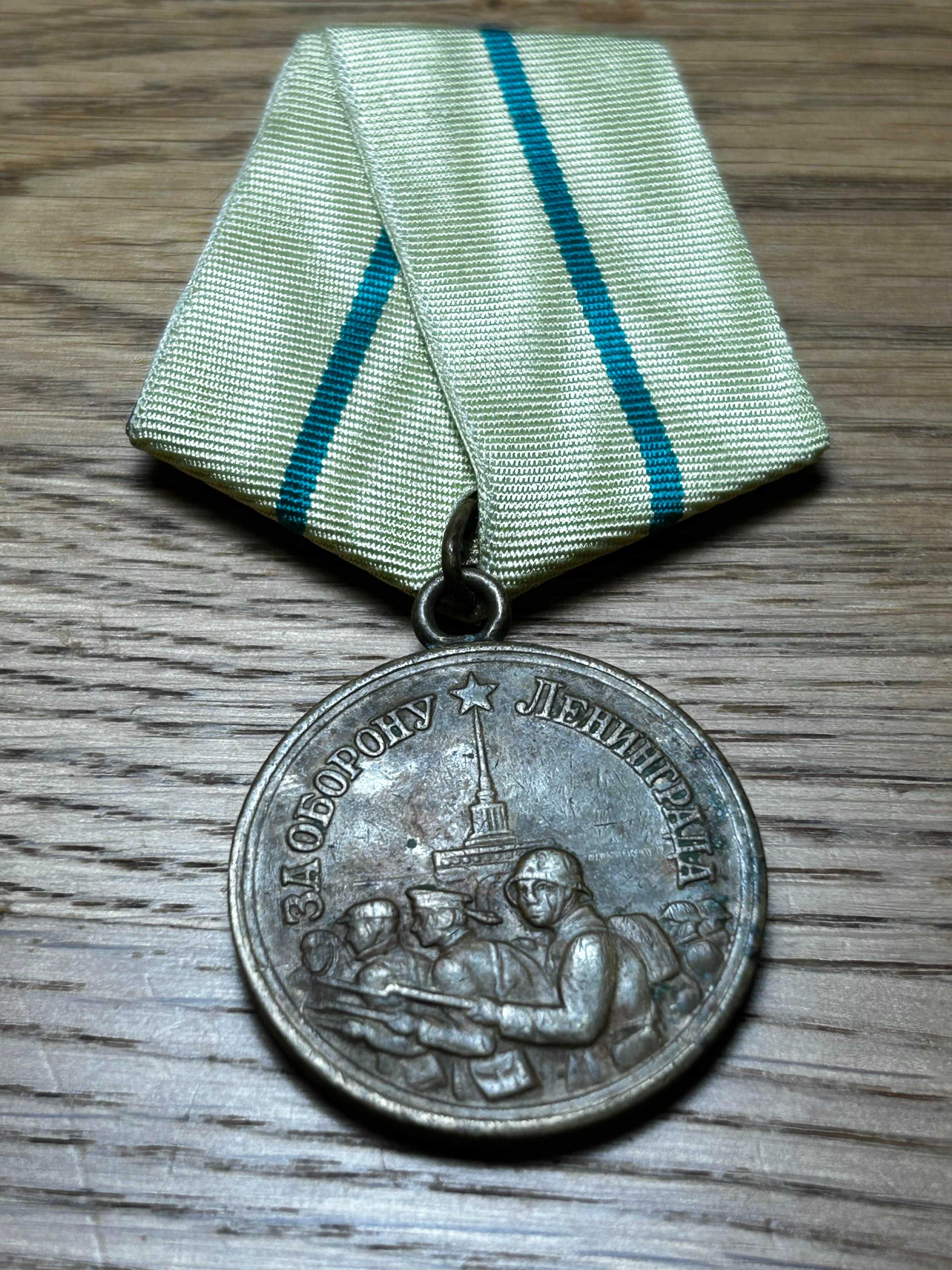 Medal za Obronę Leningradu