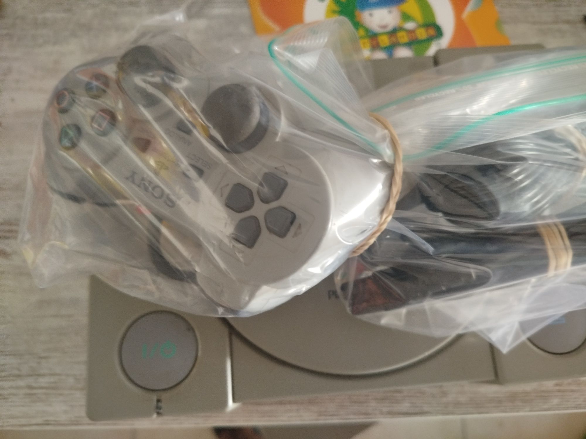 Vendo ps1 a trabalhar