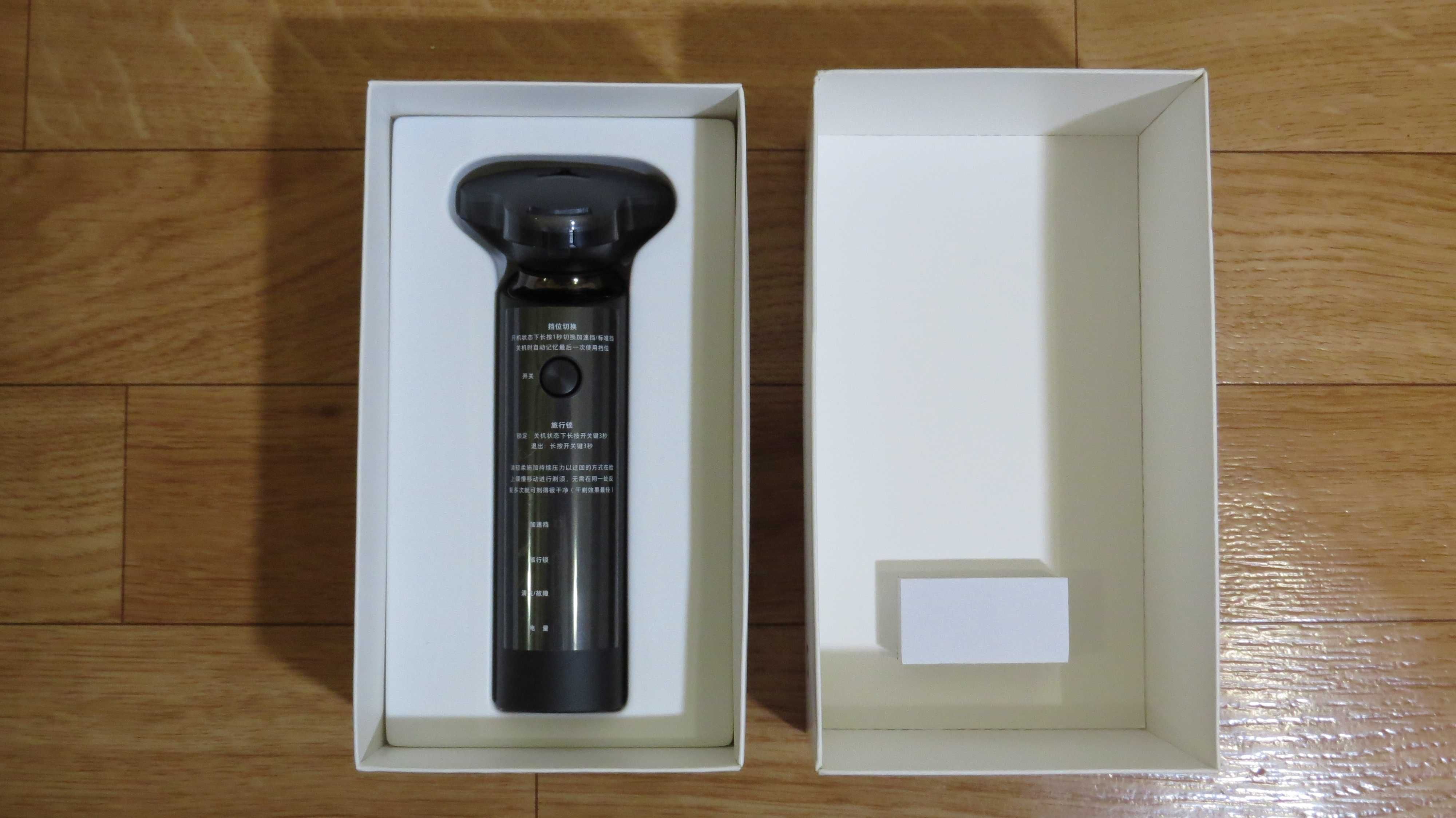 Máquina de Barbear elétrica Xiaomi Mijia MJTXD01SKS 360 graus float