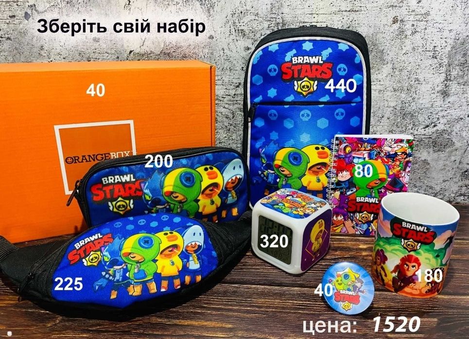 Акула Шкільний набір Brawl Stars