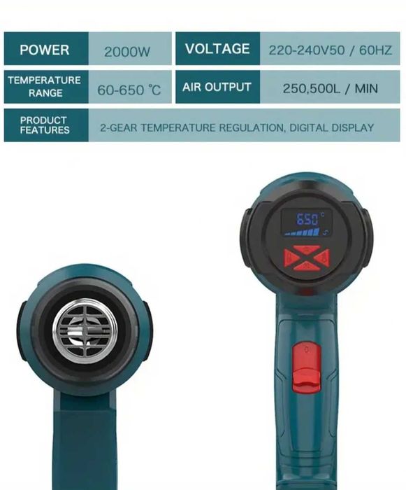 Фен промисловий, професiйний MYTHTIGER 2000 Вт, з LCD дисплеєм