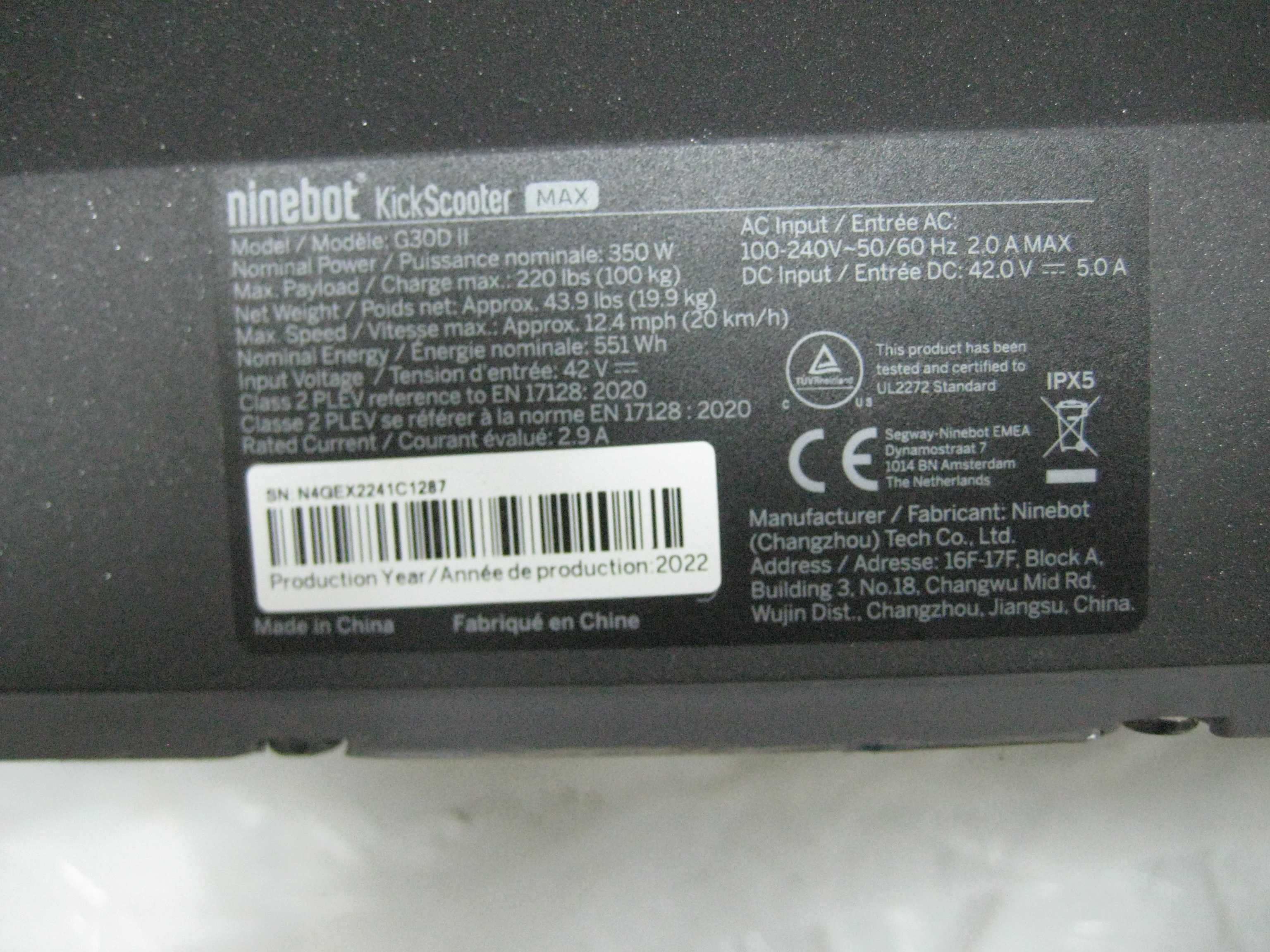 Продам NINEBOT CICscooter G30 MAX 2022 рік/65км запас ходу
