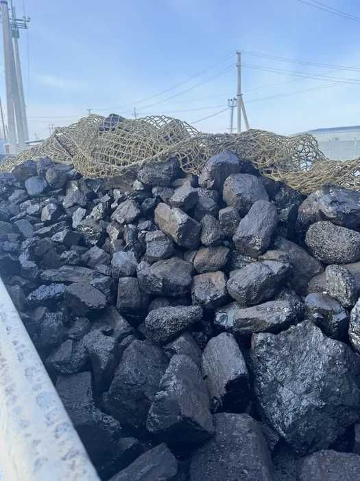 Polski węgiel r.rodzaje - Ekomiał - ekogroszek - orzech - kostka TANIO