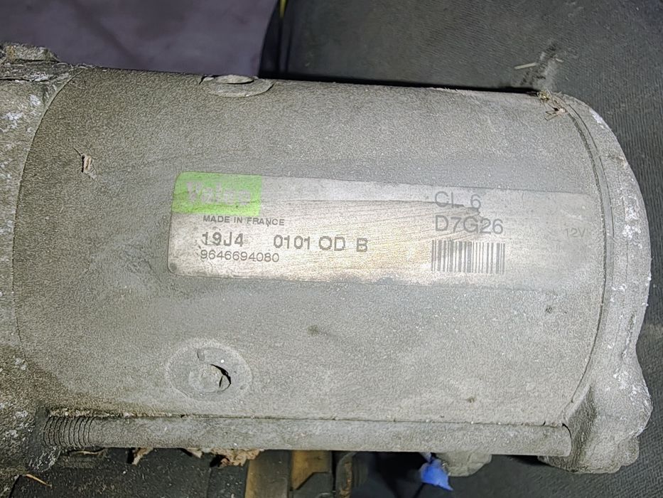 Peugeot 206 407 Citroen C2 1.4 1.6 HDI rozrusznik 9640.8252.80 i inne