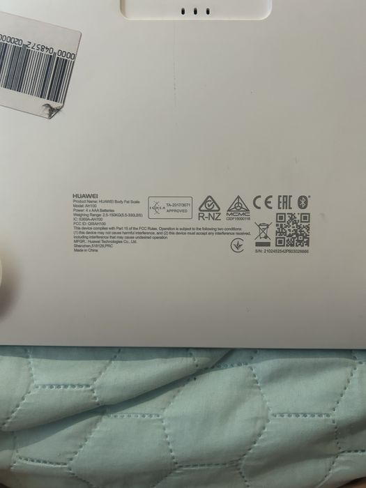 Весы напольные Huawei ah100