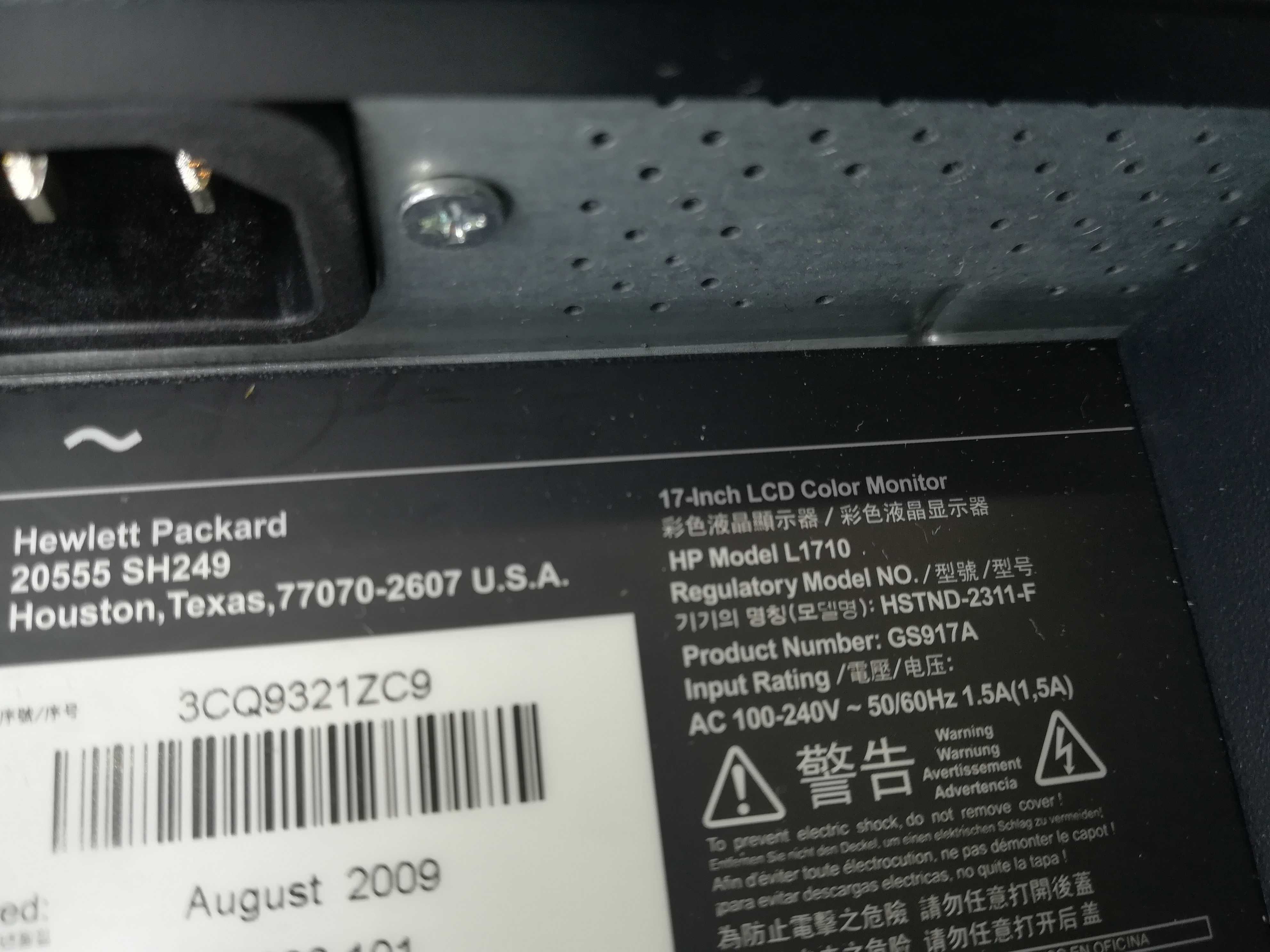 Монитор HP L1710 компактный 17 " монитор