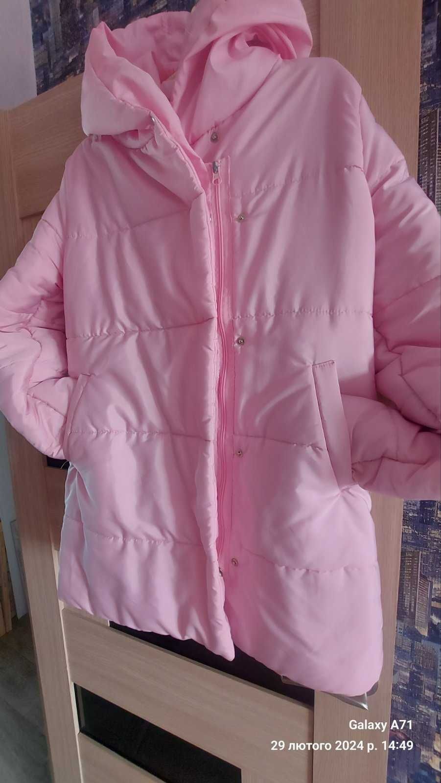 Демісезонна куртка рожево-зифірна  S