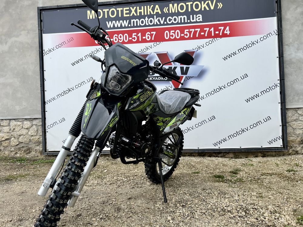 Мотоцикл SHINERAY XY 250GY-6C Light, Новий 2024 рік, Доставка