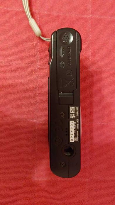 Aparat Sony Cyber-Shot DSC-W810, 21 Mpix