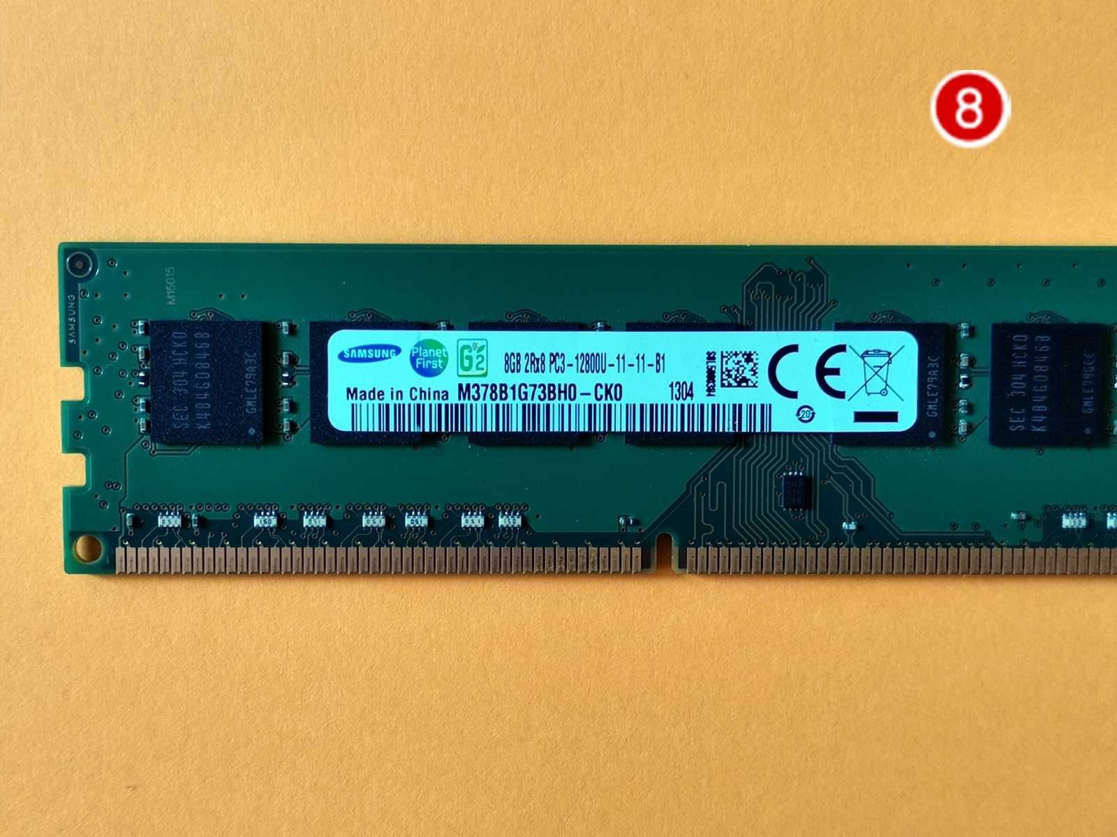 DDR3 8GB Samsung 12800 -Komputer