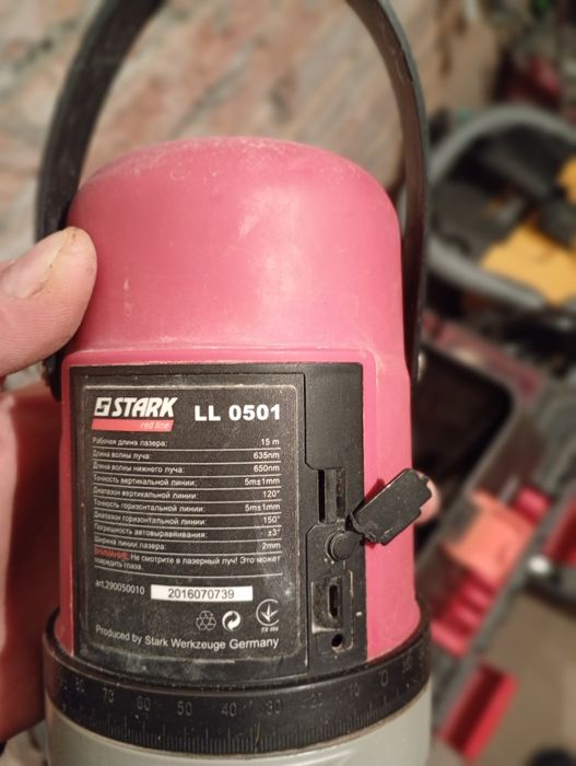 Оренда лазерного нівеліра.