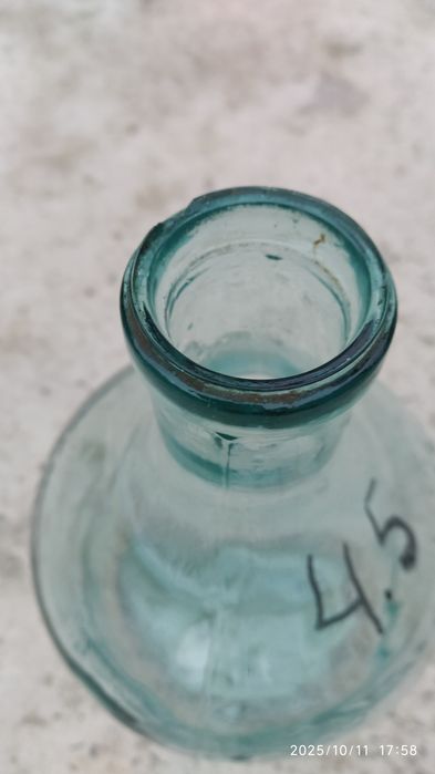 Бутли 4.5-литров в хорошем состоянии.