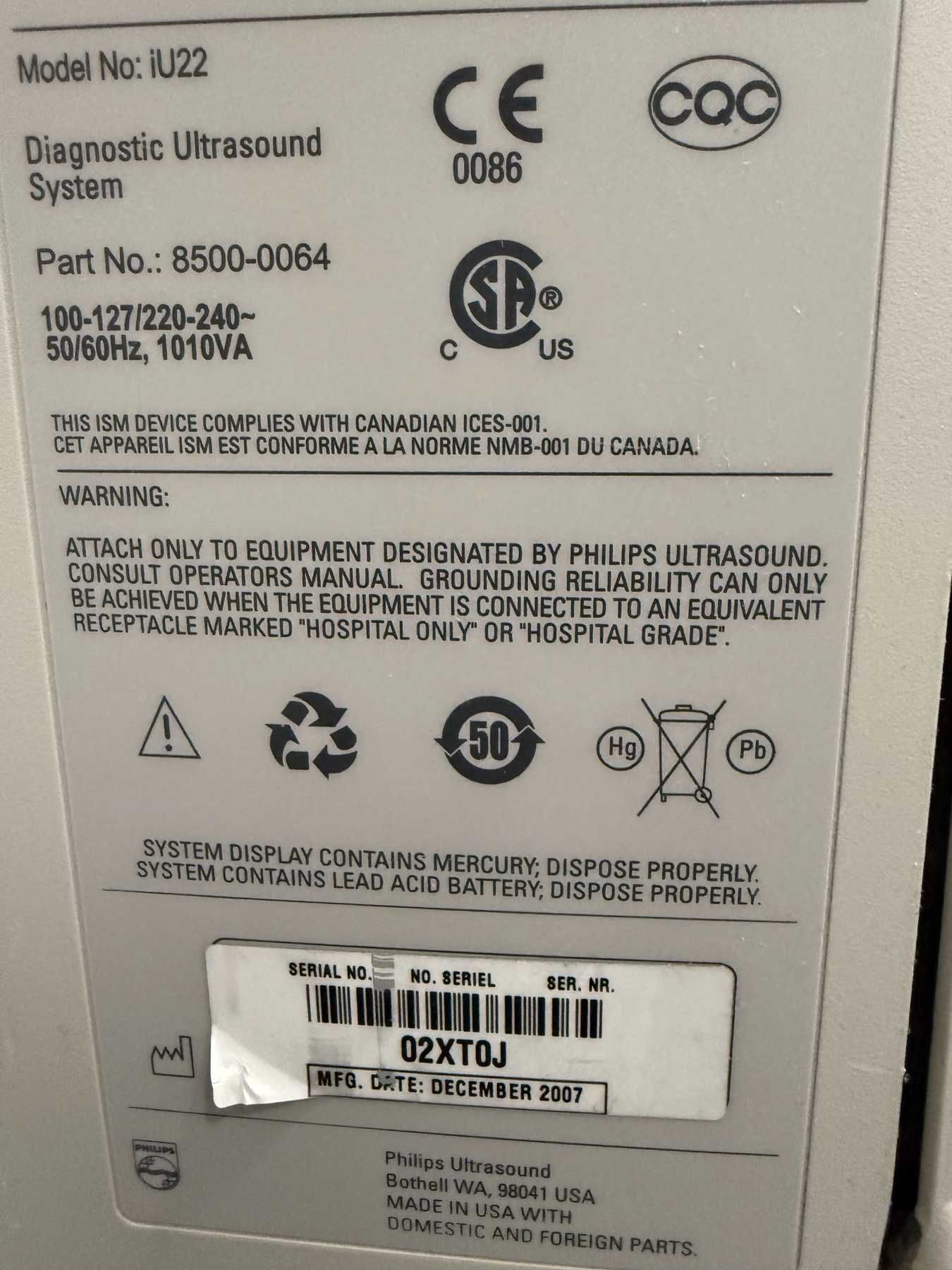 Апарат УЗД (УЗИ аппарат) PHILIPS IU22