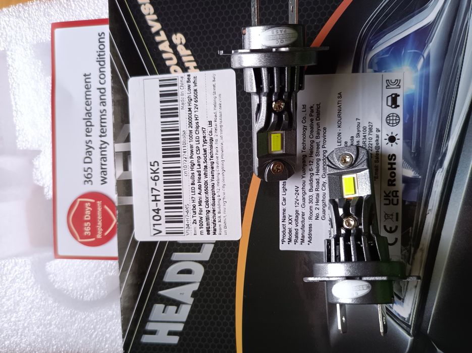 Яркие компактные н7, H7 автолампы 12,24v