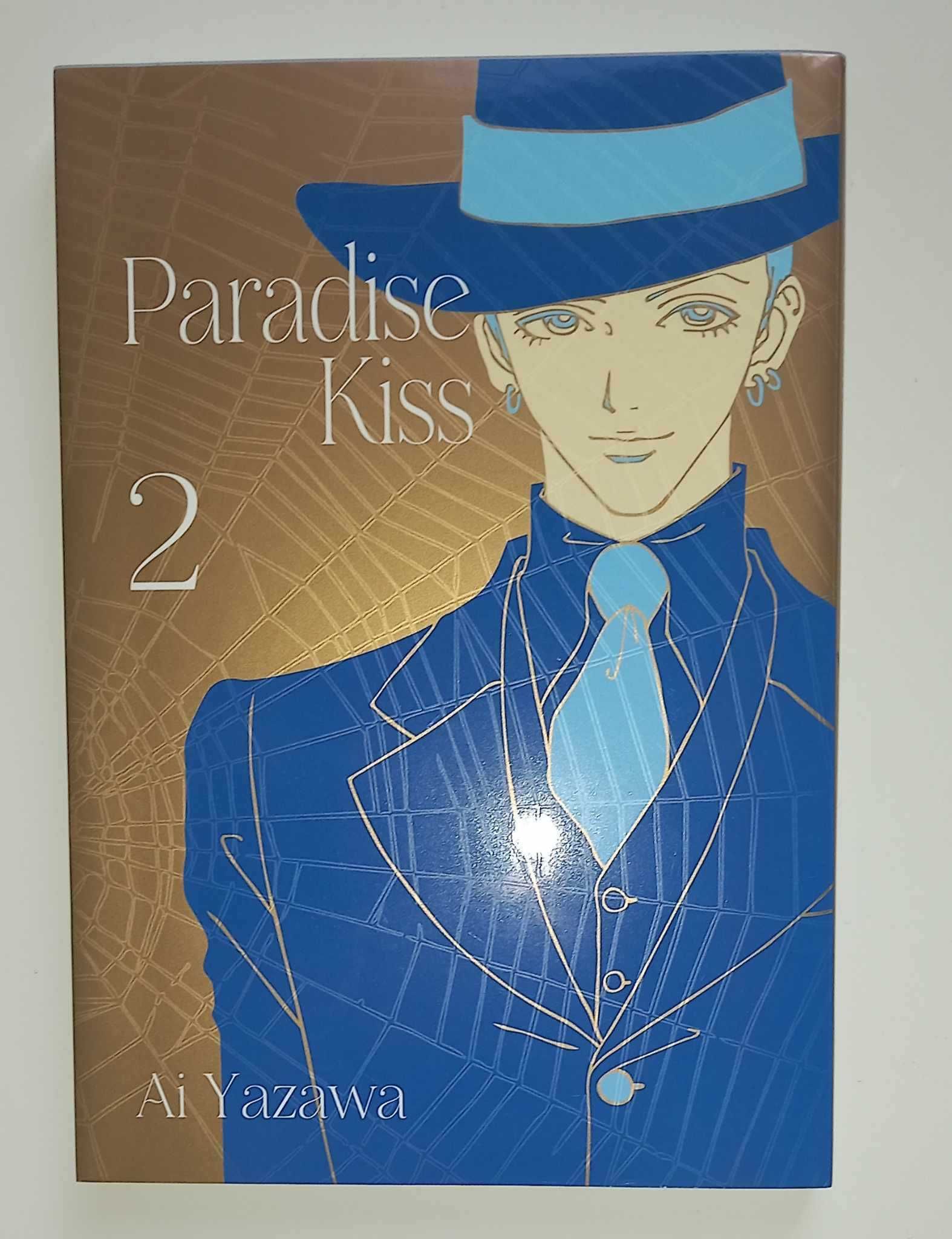 Paradise Kiss, manga