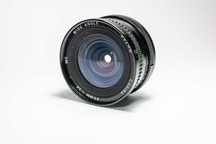 Cosina 20mm f/3.8 - Pentax K