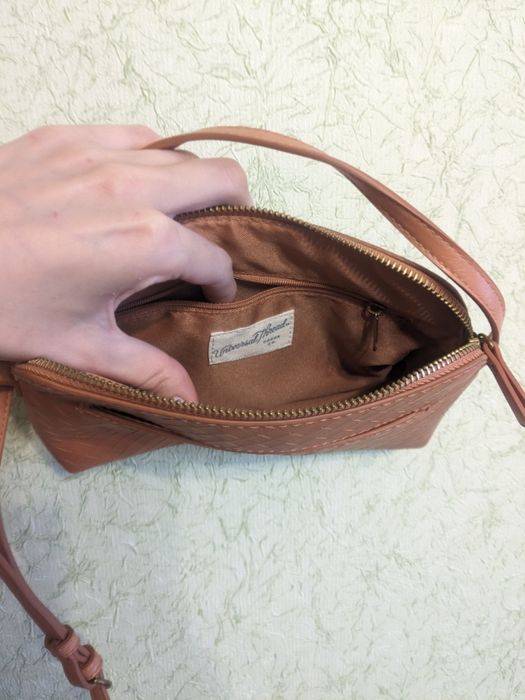 Женские сумки Universal thread, New look, Wallaby Wallaby