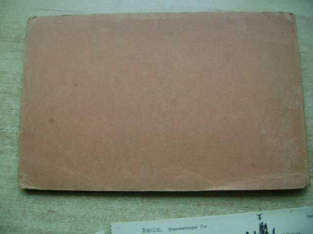 Starocie z PRL - Stare pocztówki przedwojenne = Folder 12 sztuk Berlin