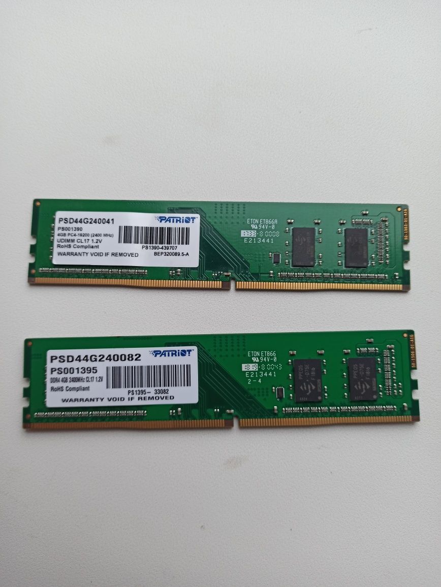 Оперативна памьять DDR 4, 4 Gb