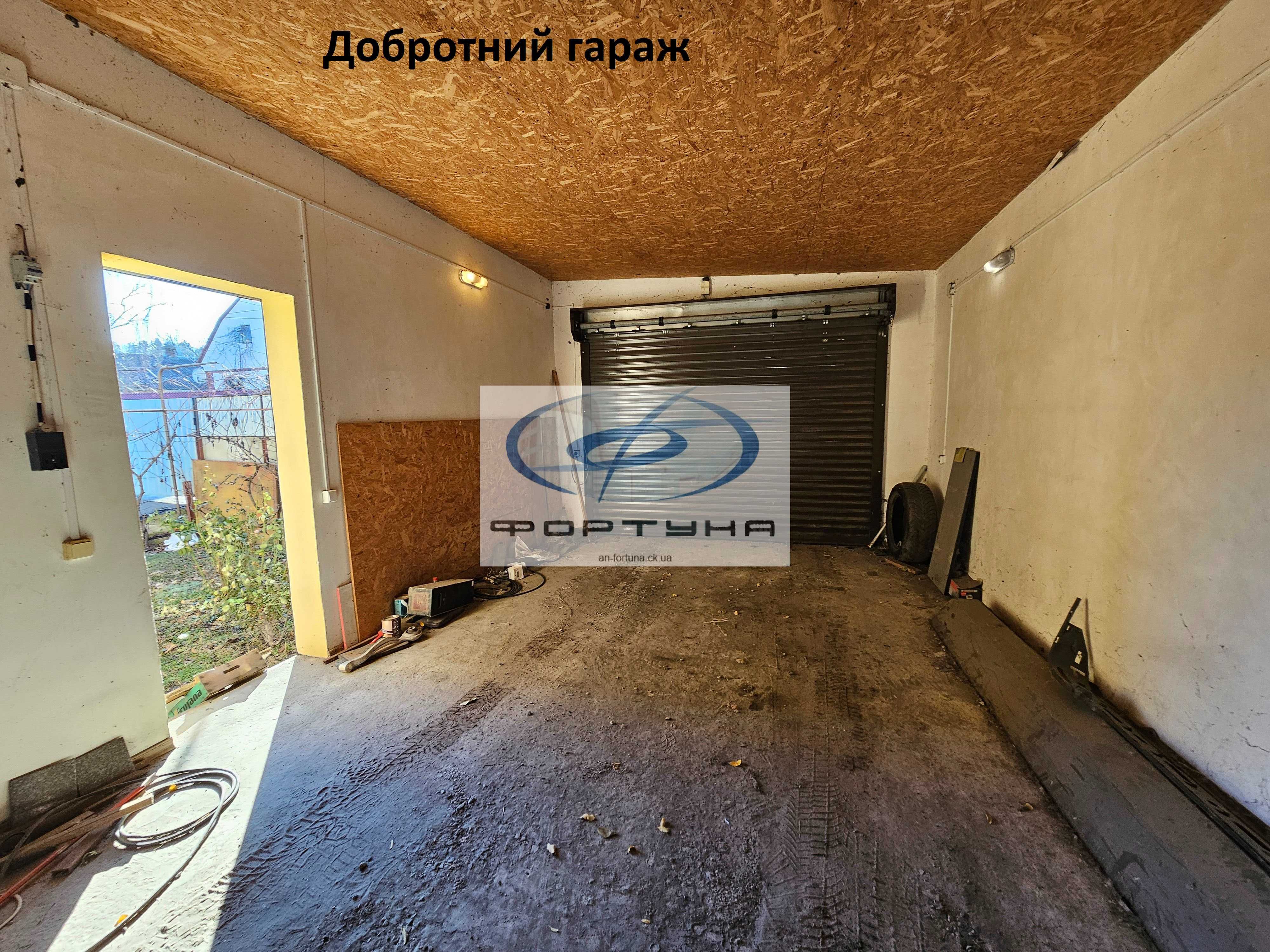 Продаж добротного будинку у гарному місці, Р-н Дахнівка