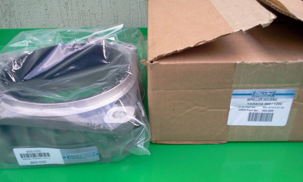 Obudowa wear ring śruby napędowej YAMAHA 800, 1200